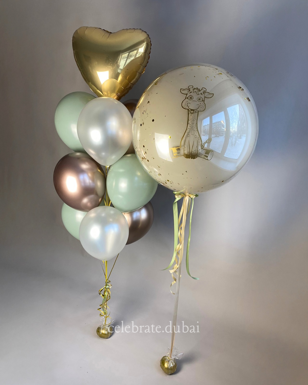 Customized Helium Balloon Bouquet: Personalized Balloon With Sticker And Mix Of Green, Brown And Pearl Balloons