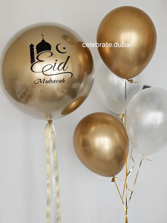 Eid Mubarak Helium Balloon Bouquet with Golden and Pearl Balloons