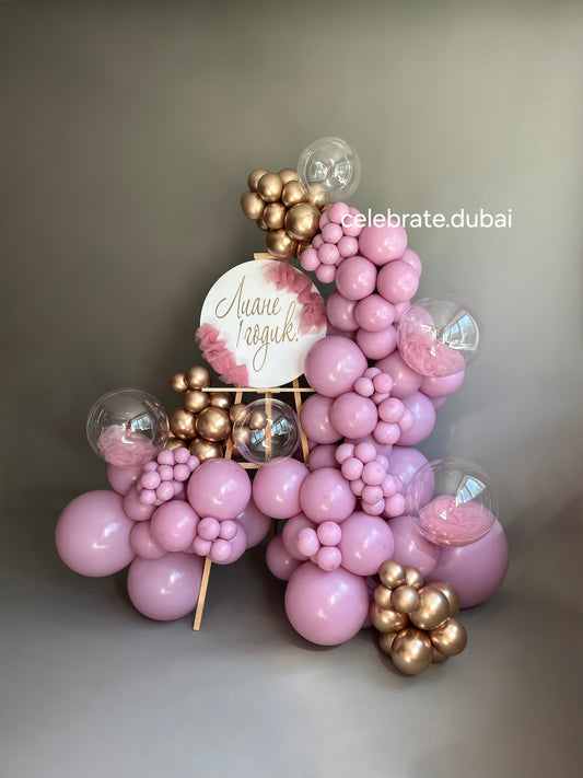 Balloon Garland With Easel Backdrop And Sign