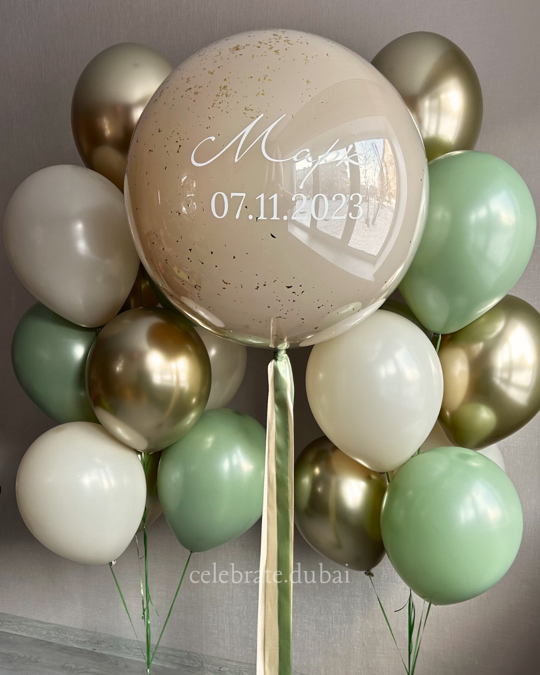 Customized Helium Balloon Bouquet: Personalized Balloon With Text And A Mix Of Green, Beige And Golden Balloons