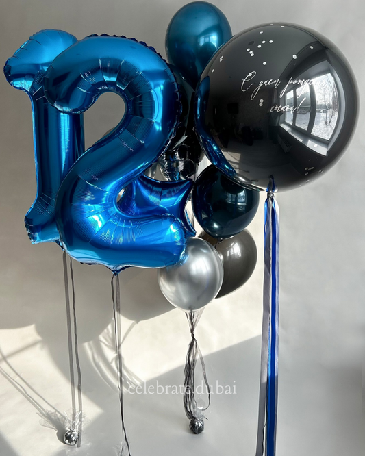 Customized Helium Balloon Bouquet: Personalized Balloon With Text And Number Foil Balloons And A Mix Of Black, Blue And Silver Balloons