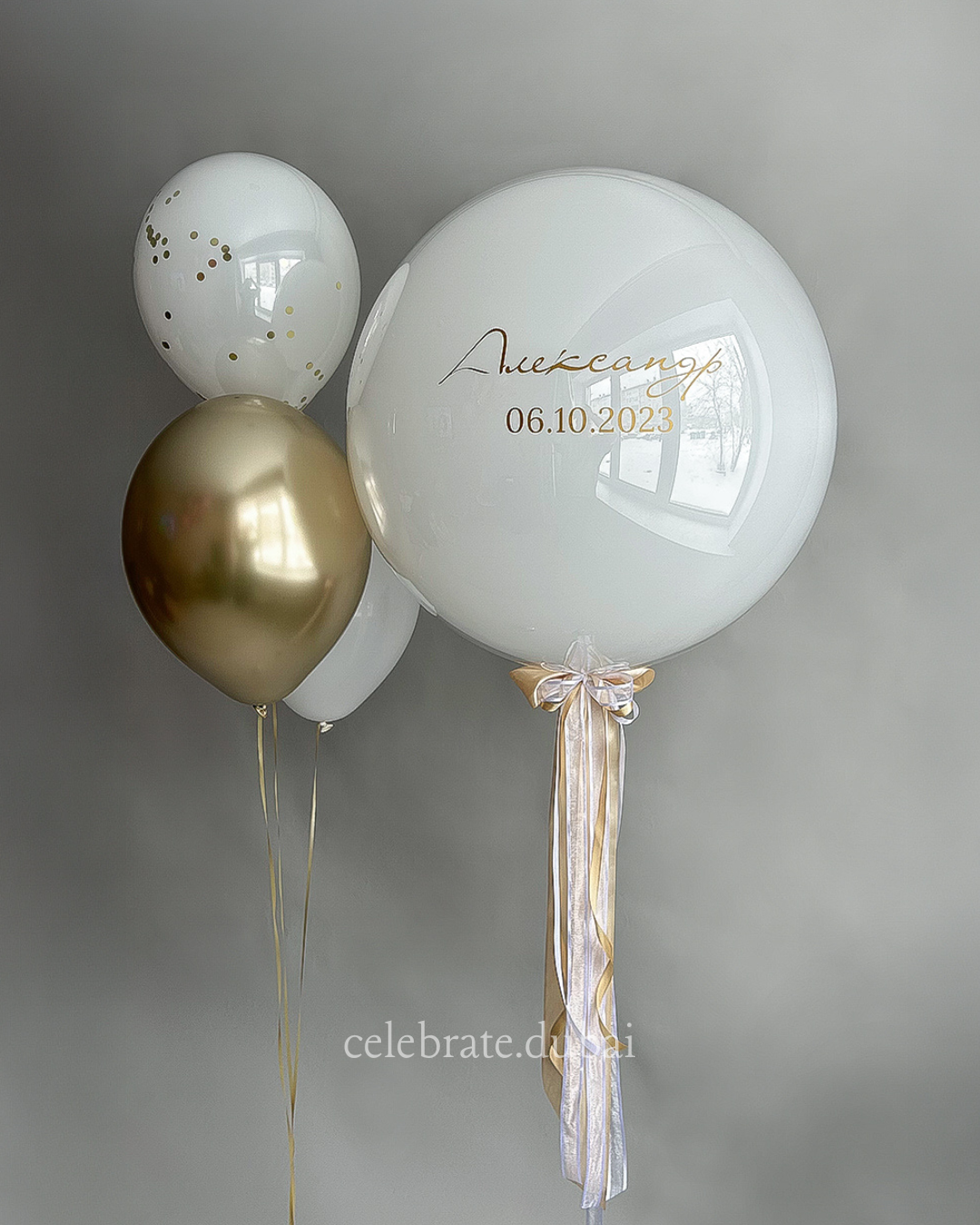 Customized_Helium_Balloon_Bouquet_Personalized_Balloon_With_Text_And_White_And_Golden_Latex_Balloons