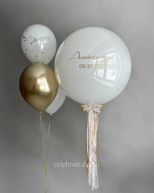 Customized_Helium_Balloon_Bouquet_Personalized_Balloon_With_Text_And_White_And_Golden_Latex_Balloons