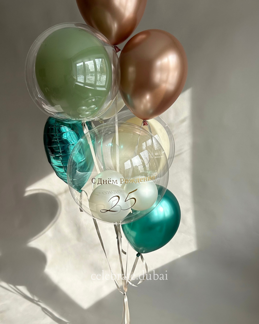 Customized Helium Balloon Bouquet: Personalized Mini Bubble Balloon With Text And Emerald And Copper Balloons