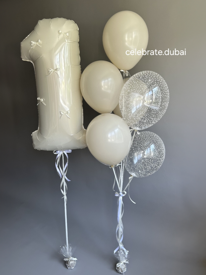 Helium Balloon Bouquet in Beige: Number Foil Balloon With a Mix of 7 Latex Balloons