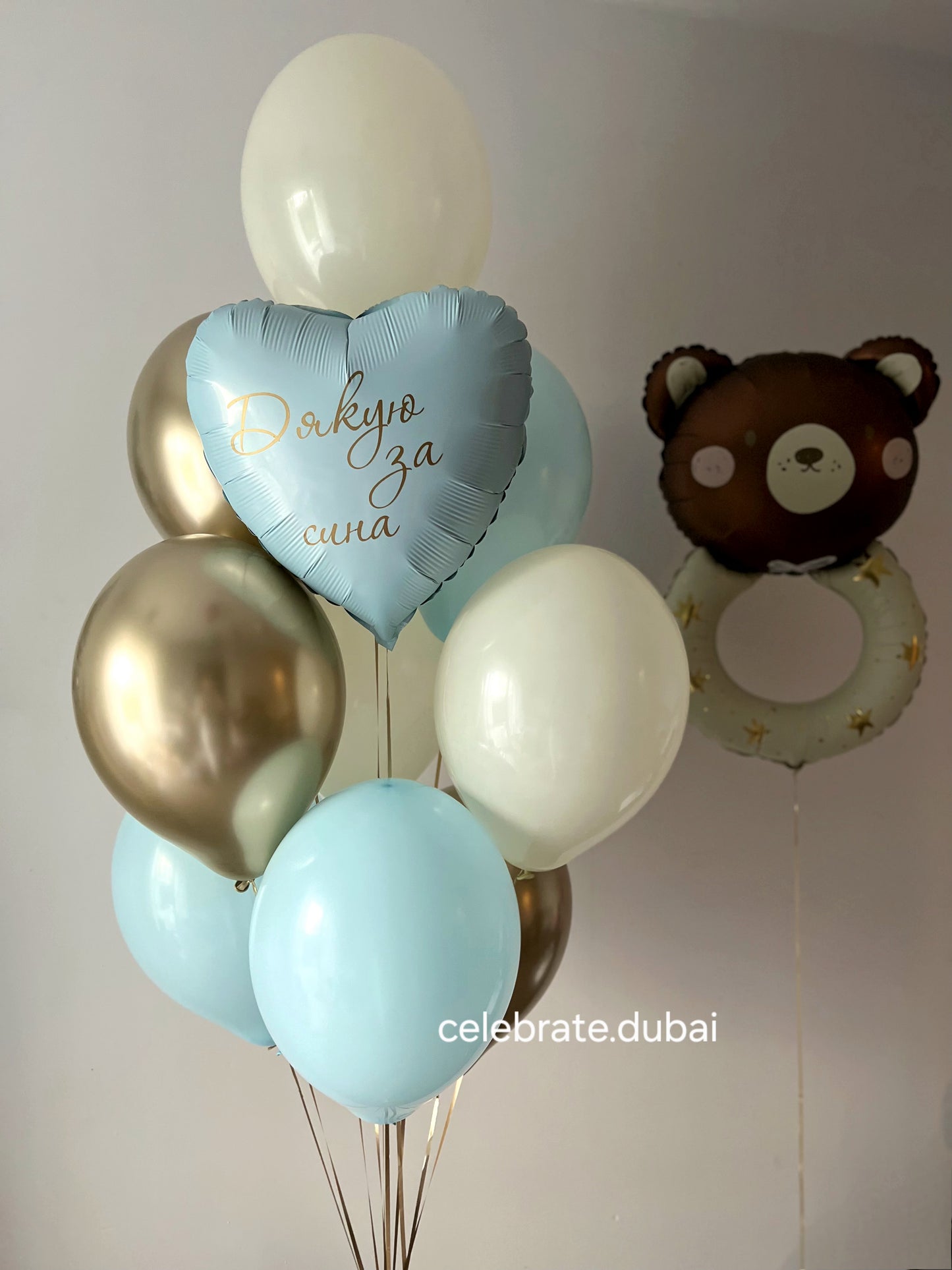 Newborn Helium Balloon Set: Blue, White and Golden Balloons Bunch with Bear Rattle Balloon